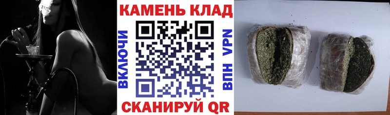 Гашиш ice o lator  Новочеркасск 