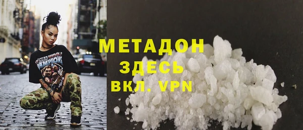 кокаин перу Алексеевка