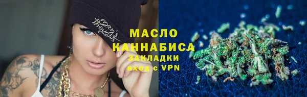спиды Алзамай