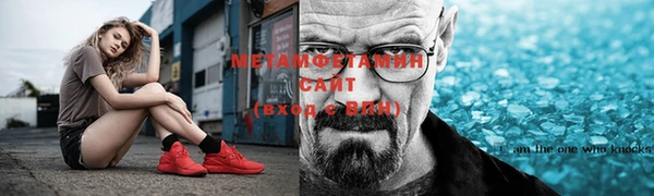 кокаин перу Алексеевка