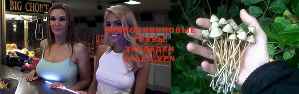 кокаин перу Алексеевка