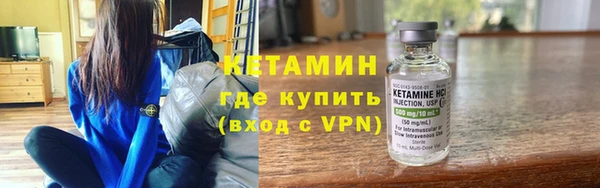 a pvp Абаза
