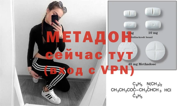 стафф Алексин