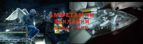спиды Алзамай