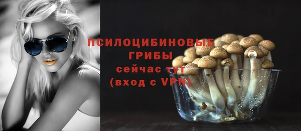 кокаин перу Алексеевка