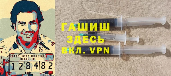 спиды Алзамай