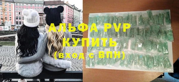 МДПВ Абинск