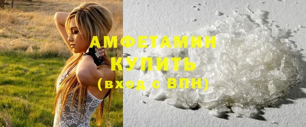 спиды Алзамай