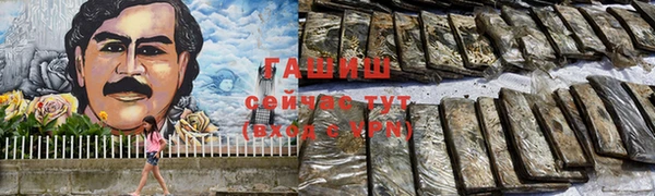 кокаин перу Алексеевка