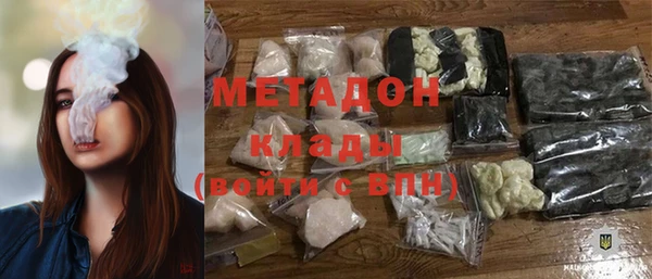 стафф Алексин